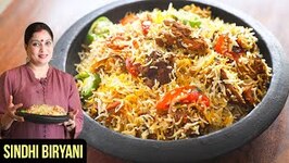 Sindhi Biryani - How To Make Sindhi Chicken Biryani - Chicken Biryani Recipe by Smita Deo