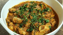 Mushroom Curry Recipe - Spicy Mushroom Gravy - Neelam Bajwa