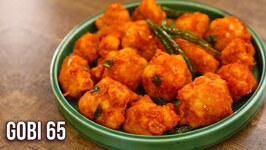 Gobi 65  Crispy Cauliflower Fry  Gobhi 65 Dry Recipe  Starter Recipe By Ruchi