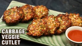 Cabbage Veggie Cutlet Recipe - Quick Snacks, Breakfast - Cabbage Patties - Evening Tea Time Recipe