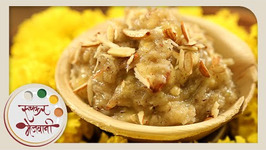 Kelyacha Halwa - Banana Pudding - Quick Indian Sweet Dessert - Recipe By Archana In Marathi