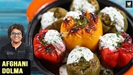 Afghani Dolma - Stuffed Bell Peppers With Chicken & Rice - Easy Stuffed Capsicum - Chicken Recipe