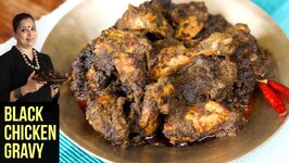 Black Chicken Gravy - How To Make Rustic Black Chicken Gravy -Chicken Gravy Recipe by Smita Deo