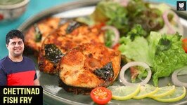 Chettinad Fish Fry - Easy Fish Fry Recipe - South Indian Cuisine - Fish Fry Recipe By Prateek Dhawan