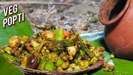Veg Popti Recipe - Veg Popti - Traditional Maharashtrian Recipe - Varun