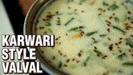 Karwari Style Valval Recipe - How To Make Vegetable Stew in Coconut Milk - Smita Deo