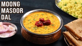 Delicious Moong Masoor Dal Recipe - Easy Dal For Students, Kids, Bachelors, Beginners - Lunch Ideas