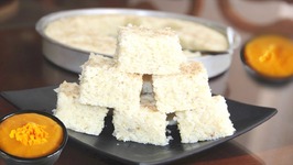 Idada Or Idra - White Dhokla / Steamed Savory Rice Lentil Cake