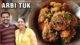 Arbi Tuk Recipe  How To Make Arbi Cutlet Mother's Day Special Recipe By Chef Varun Inamdar