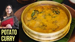 Potato Curry Recipe  How To Make Potato And Tomato Curry  Spicy Potato Curry By Smita Deo