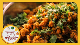 Zunka - Authentic Maharashtrian Recipe By Archana - Easy Spicy Main Course In Marathi