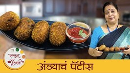 Egg Patties / Father's Day Special / Anda Snacks /  Archana