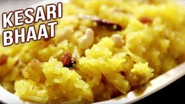 Kesari Bhaat Recipe - Kesari Bhaat - Indian Dessert - Ruchi - Rajshri Rewinds