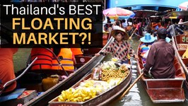 Thailands Best Floating Market With Mark Wiens