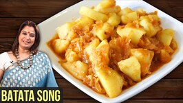 Batata Song Recipe - How To Make Spicy Potato Onion Curry - Potato Saung By Smita Deo