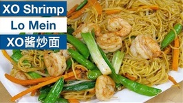 Shrimp Chow Mein XO