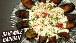 Dahi Wale Baingan / Eggplant Curd Curry / How To Make Fried Brinjal / Homemade Brinjal Curry