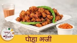 Monsoon Special Poha Bhaji   Street Food  Snacks Recipe  Mugdha
