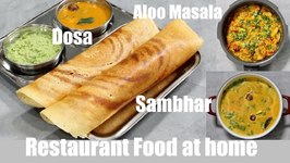 Skip Restaurant / Make-at-Home Complete Dosa Thali / Sambhar Chutney Stuffing Video Recipe