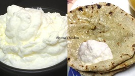 Desi Makhan - Cultured Butter