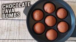 Chocolate Lava Bombs / World Chocolate Day / Instant Eggless Choco Lava Bomb Recipe By Varun