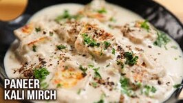 Paneer Kali Mirch Recipe - How To Make Paneer Kalimirch - MOTHER'S RECIPE - Paneer Gravy Recipes