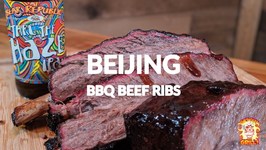 Beijing BBQ Beef Rib