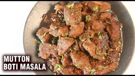 Boti Masala - How To Make Old Delhi Style Boti Masala - Masaledar Mutton Curry Recipe - Smita