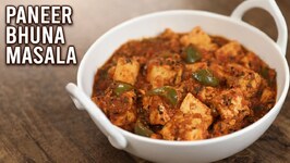 Paneer Bhuna Masala  Dhaba Style Paneer Masala  Paneer Gravy Recipe  Ruchi