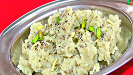 Shakarkandi Halwa or Shakarkand Sheera for Upvas - Sweet Potato Pudding for Fasting